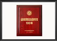 中国·太阳集团(tcy8722·官方网站)SunCityGroup