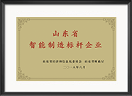 中国·太阳集团(tcy8722·官方网站)SunCityGroup