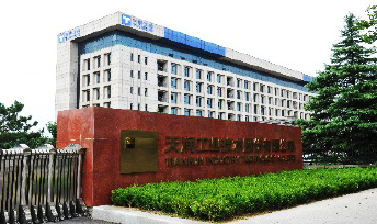 中国·太阳集团(tcy8722·官方网站)SunCityGroup