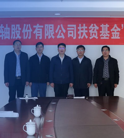 中国·太阳集团(tcy8722·官方网站)SunCityGroup