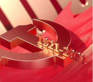 中国·太阳集团(tcy8722·官方网站)SunCityGroup