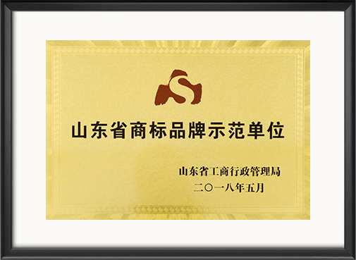 中国·太阳集团(tcy8722·官方网站)SunCityGroup