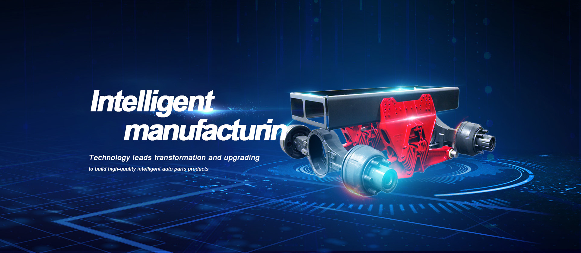 太阳集团8722工业