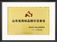 中国·太阳集团(tcy8722·官方网站)SunCityGroup