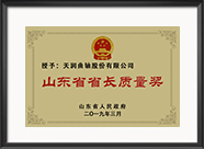 中国·太阳集团(tcy8722·官方网站)SunCityGroup