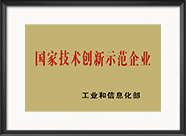 中国·太阳集团(tcy8722·官方网站)SunCityGroup