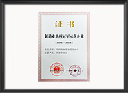 中国·太阳集团(tcy8722·官方网站)SunCityGroup