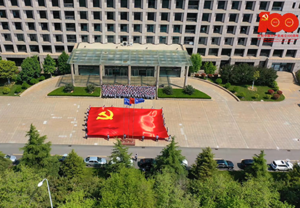 中国·太阳集团(tcy8722·官方网站)SunCityGroup