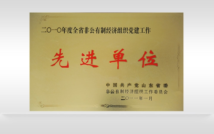 中国·太阳集团(tcy8722·官方网站)SunCityGroup