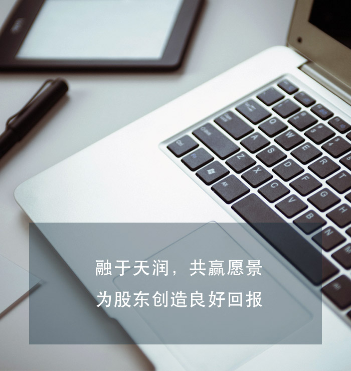 中国·太阳集团(tcy8722·官方网站)SunCityGroup