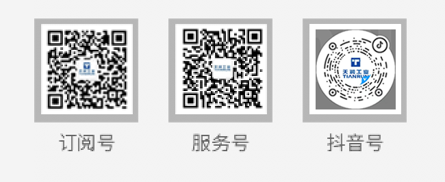 中国·太阳集团(tcy8722·官方网站)SunCityGroup