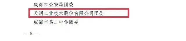 516622ec5bcf49029c95cb8e23a0dd68