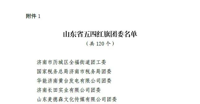 cc13dab94b514585ac12a9711423a679