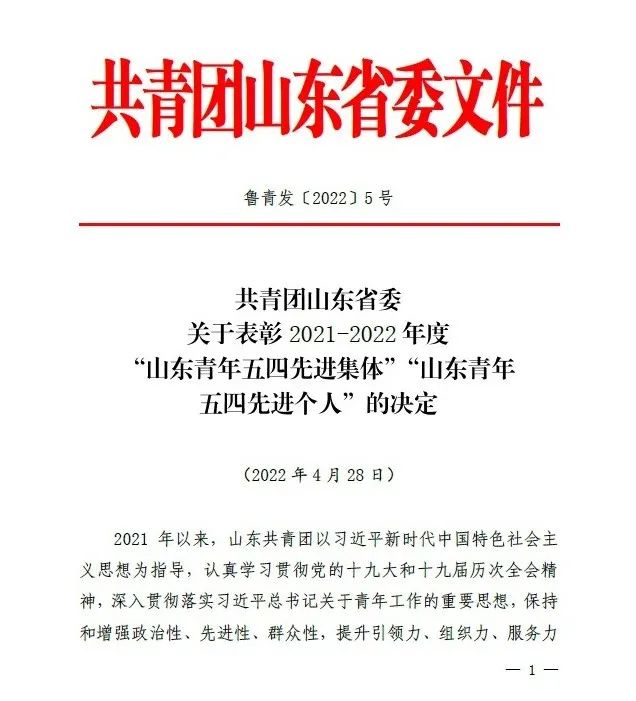 e1efaae834904d7aa09c04660062af05