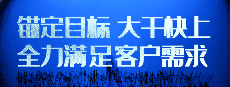 中国·太阳集团(tcy8722·官方网站)SunCityGroup