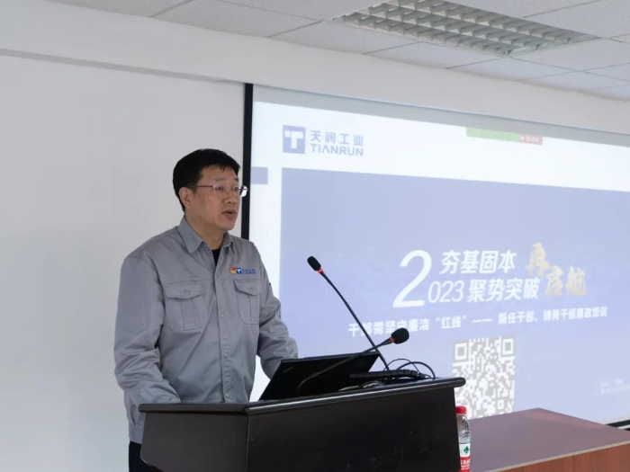 中国·太阳集团(tcy8722·官方网站)SunCityGroup