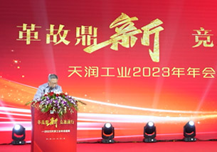 中国·太阳集团(tcy8722·官方网站)SunCityGroup