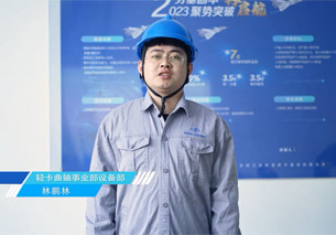 中国·太阳集团(tcy8722·官方网站)SunCityGroup