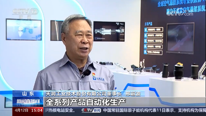 中国·太阳集团(tcy8722·官方网站)SunCityGroup