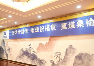 中国·太阳集团(tcy8722·官方网站)SunCityGroup