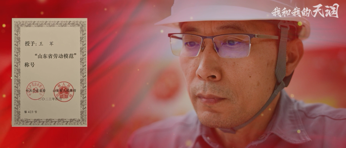 中国·太阳集团(tcy8722·官方网站)SunCityGroup