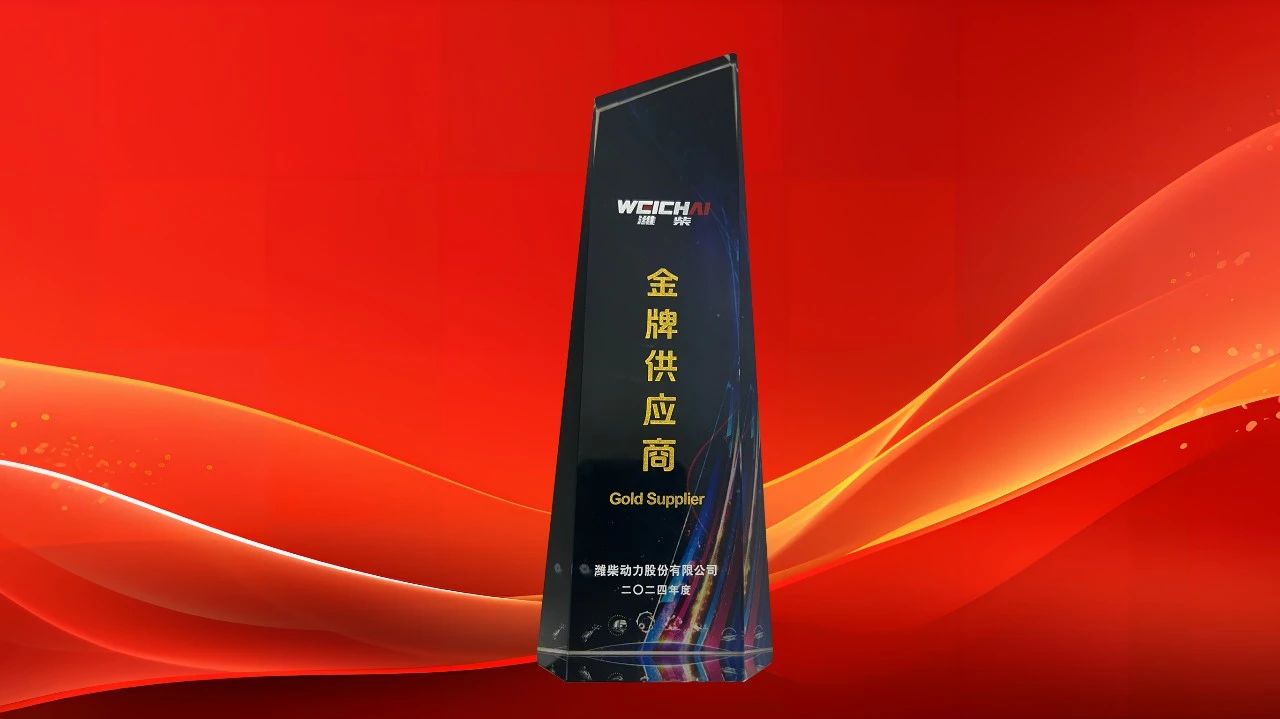 338f0d23b9a44ffaa911543aa578ef0d