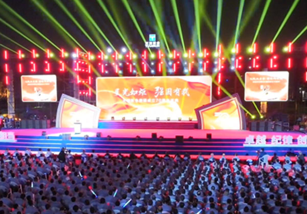 中国·太阳集团(tcy8722·官方网站)SunCityGroup