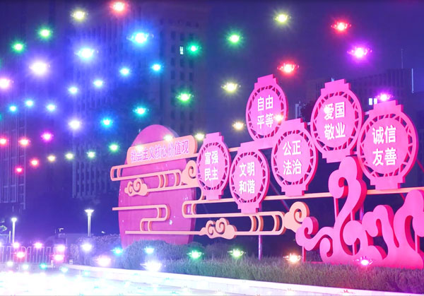 中国·太阳集团(tcy8722·官方网站)SunCityGroup