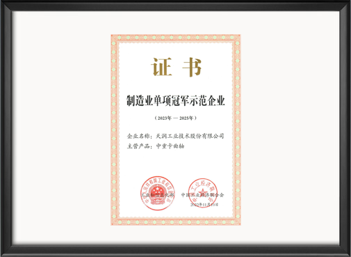 中国·太阳集团(tcy8722·官方网站)SunCityGroup