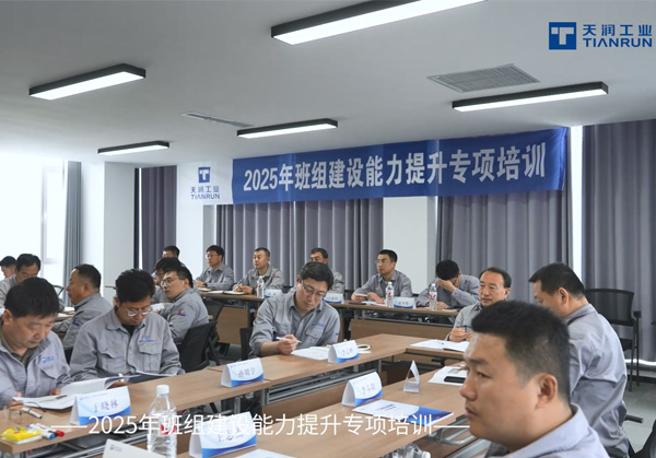 中国·太阳集团(tcy8722·官方网站)SunCityGroup