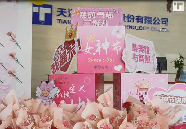 中国·太阳集团(tcy8722·官方网站)SunCityGroup