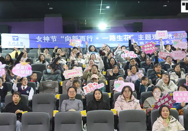 中国·太阳集团(tcy8722·官方网站)SunCityGroup