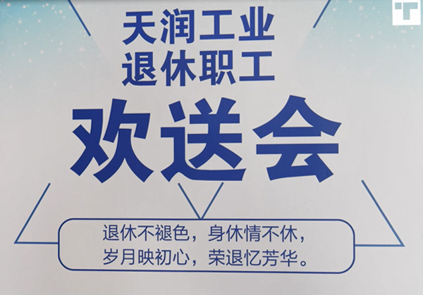 中国·太阳集团(tcy8722·官方网站)SunCityGroup