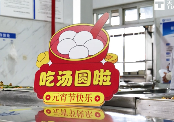 中国·太阳集团(tcy8722·官方网站)SunCityGroup