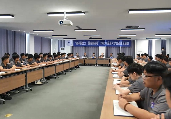 中国·太阳集团(tcy8722·官方网站)SunCityGroup