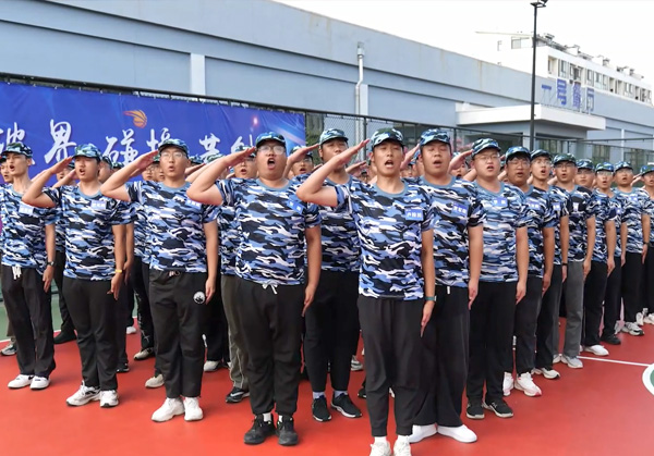 中国·太阳集团(tcy8722·官方网站)SunCityGroup