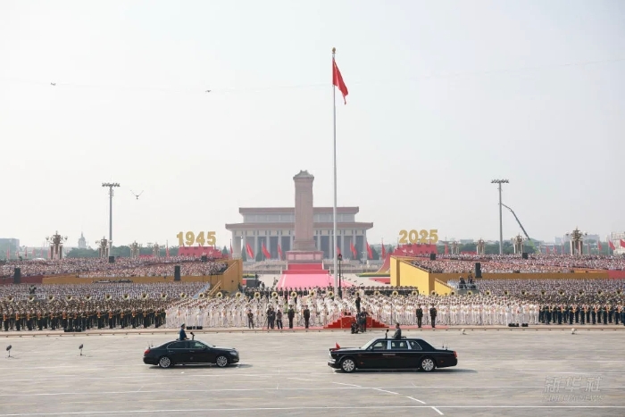 05a3ffa6f3ba46fa85bcdbc5bcdc601e