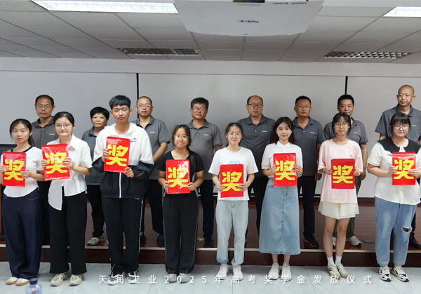 中国·太阳集团(tcy8722·官方网站)SunCityGroup