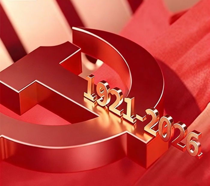 中国·太阳集团(tcy8722·官方网站)SunCityGroup